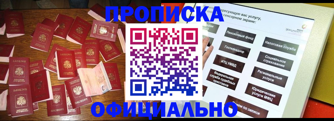 форма 3 в Нерюнгри